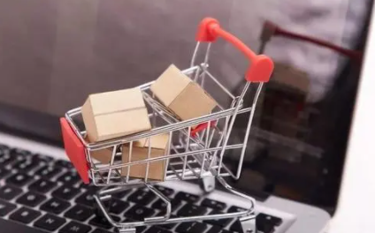 88vip618大额消费券退款