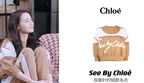 你是我的荣耀于途什么时候喜欢乔晶晶