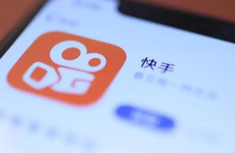 快手极速版邀请码一个手机只能填一次吗快手极速版邀请码能填几次(快手极速版邀请码在哪里填写)