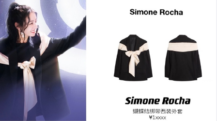 你是我的荣耀于途什么时候喜欢乔晶晶