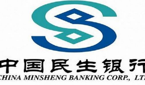 民生银行打电话找人怎么回事