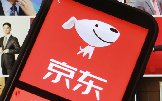 京东退货一直没人上门取件会怎么样京东退货一直没人上门取件怎么办(京东退货怎么修改上门取件时间)