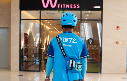 饿了么预定单是到预定时间才接单吗