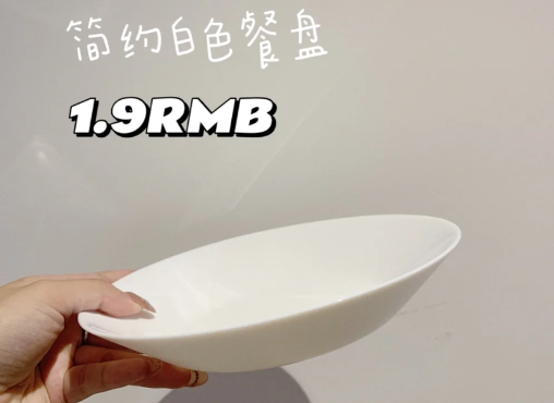 宜家家具双十一会有活动吗