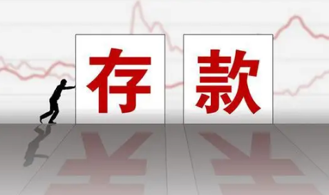 有近400万存款算有钱人吗