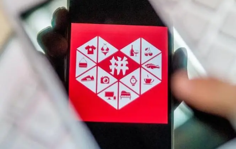 拼多多被比价了怎么办