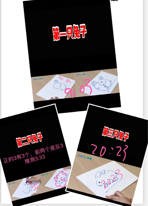 饿了么免单大红包