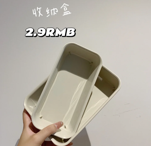 宜家家具双十一会有活动吗