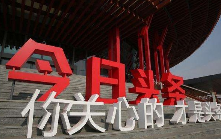 爱思助手苹果手机版下载