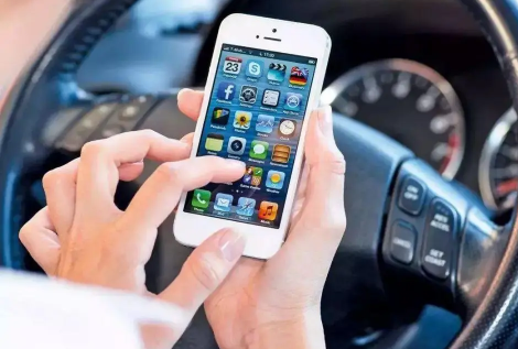 今日头条极速版提现必须邀请好友吗今日头条极速版提现要求有哪些(关于拼多多邀请好友助力的通报 公安局)