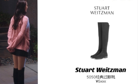 你是我的荣耀于途什么时候喜欢乔晶晶