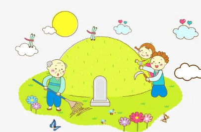 鬼节去墓地扫墓好不好