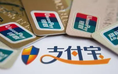 支付宝小荷包的钱能随用随取吗支付宝小荷包的钱是不是存进去就不能取了(支付宝小荷包靠谱吗)