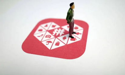 2021拼多多618活动时间