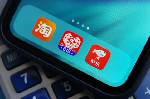 淘宝省钱卡是88会员吗