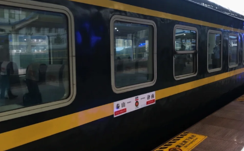 火车积分能给别人买票吗