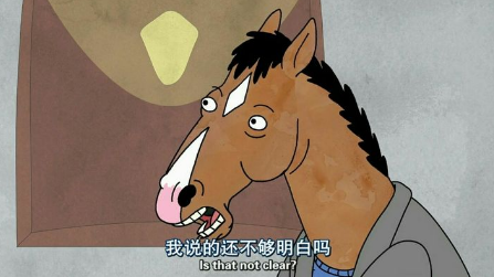 1999保密协议是真的假的