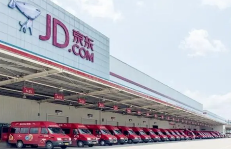 京东特价版是京东自营吗​京东特价版值得下载吗(京东特价版官网入口)