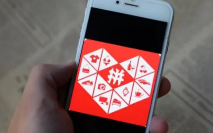 拼多多砍价免费拿价钱没砍完是不是要自己花钱买拼多多砍价免费拿失败了怎么办(拼多多被比价了怎么办)