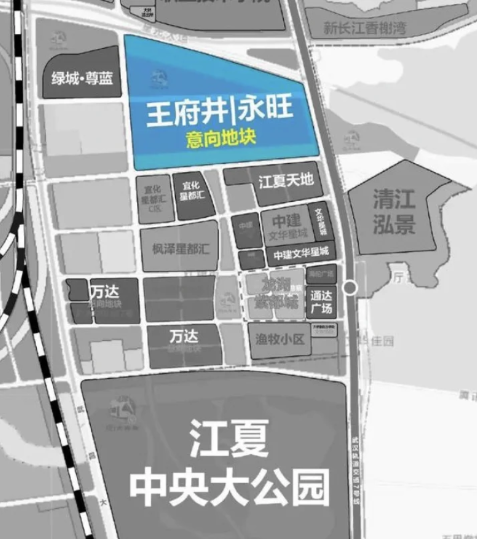 江夏永旺即将迎来实质性进展