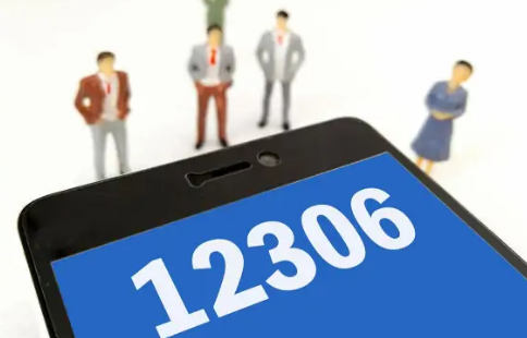 火车票积分可以转让给其他人吗12306怎么把积分转让给他人(火车积分能给别人买票吗)