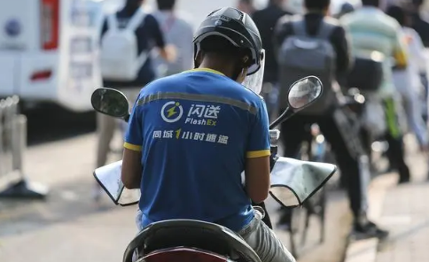 闪送刚开始3天之内必须跑一单吗新人跑闪送有什么技巧(闪送三天必须接一单么)