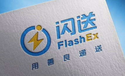 闪送三天必须接一单么