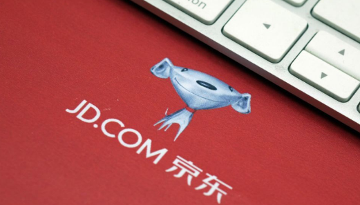 京东退货怎么修改上门取件时间