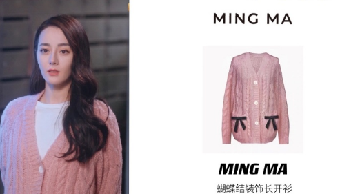 你是我的荣耀于途什么时候喜欢乔晶晶