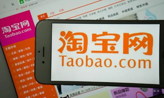 淘宝双11免单活动是真的吗