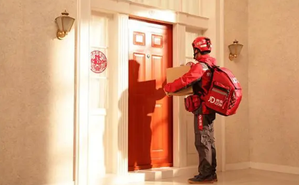 2023京东双十一定金一般付多少京东双十一定金有什么用(京东双十一定金可退吗)