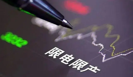 成都今年夏天会限电吗2023成都什么时候开始限电(成都限电了吗)