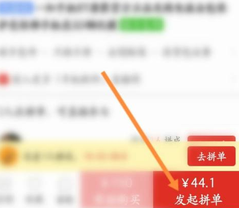 多多钱包没绑定银行卡可以用吗