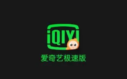 小苹果影视盒子tv版apk永久vip会员破解版