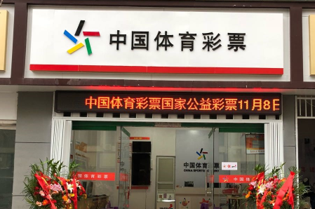 老是预感自己买彩票能中奖人在最穷的时候买彩票能中吗(买彩票买穷了)