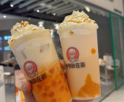 爷爷自在茶武汉有分店吗爷爷自在茶有几家(爷爷泡的茶奶茶总部地址)