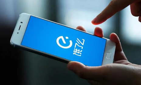 饿了么邀请好友赚赏金可以提现吗饿了么邀请好友赚赏金多久到账(赏金猎人雪凌地铁逃生)