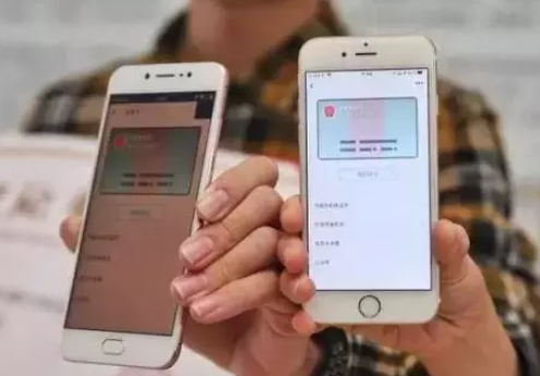 驾驶证考完后多久网上能查到