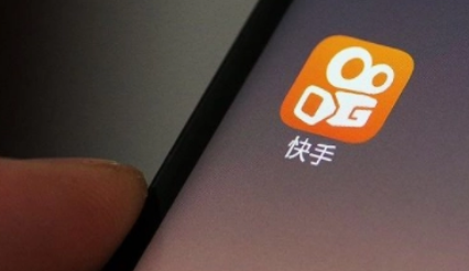 快手极速版刷金币提现