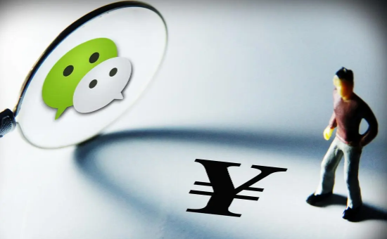 新微信被封号后如何解封