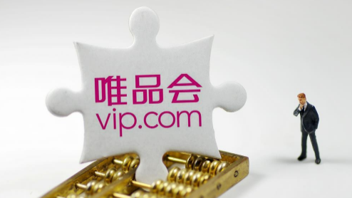 唯品会唯品会官网