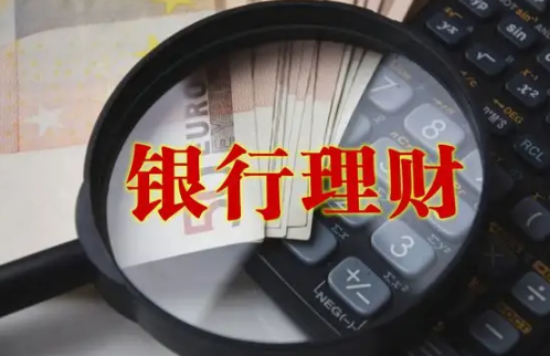 年轻人为什么越早理财越好