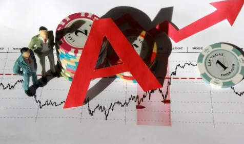 打新股钱多中签就高吗