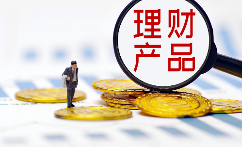 年轻人为什么越早理财越好