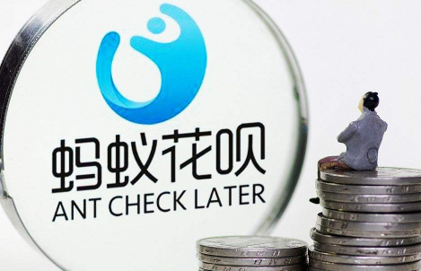 花呗20号到期20号晚上还要紧不还款日是20号当天还款可以吗(花呗到20号还会怎样)