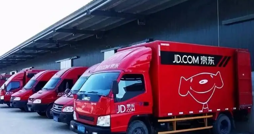 京东双十一定金可退吗