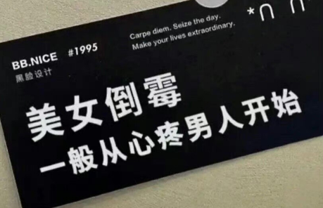 敢搭讪的男生多吗微博上搭讪的男生靠谱吗(微博搭讪第一句话)