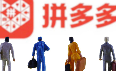 多多钱包不绑卡可以买东西吗多多钱包没绑卡怎么办(多多钱包没绑定银行卡可以用吗)