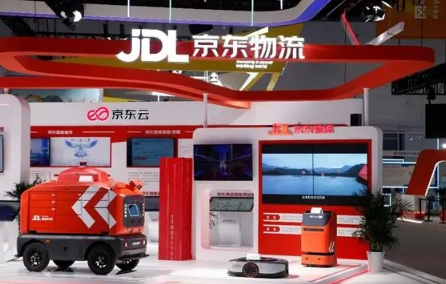 京东电器618买会便宜点吗