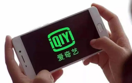 爱奇艺极速版不是会员也能看vip内容吗爱奇艺极速版看剧真的全免费吗(小苹果影视盒子tv版apk永久vip会员破解版)